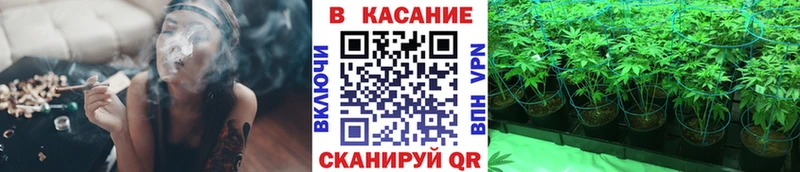 Купить наркотик Орехово-Зуево ГАШ  мега сайт  Альфа ПВП  Меф  COCAIN  Бошки Шишки 