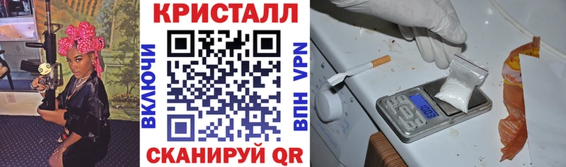 ОМГ ОМГ зеркало  Орехово-Зуево  Amphetamine VHQ 