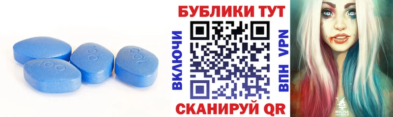 Экстази Cube mega ONION Орехово-Зуево