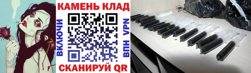 Гашиш Premium  купить закладку  Орехово-Зуево 