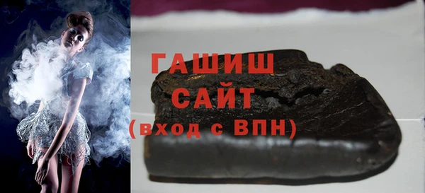первитин Алапаевск