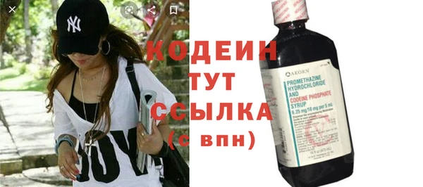 соль курить ск Алагир