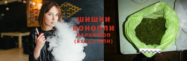 2c-b Новодвинск