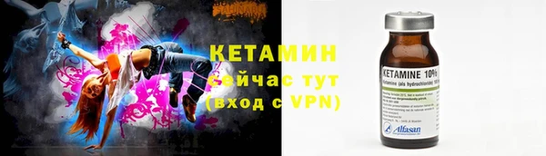 2c-b Новодвинск