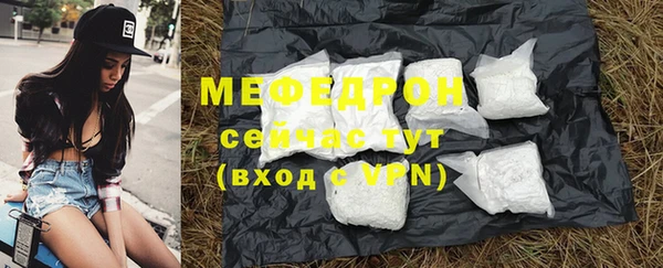 спиды Апатиты