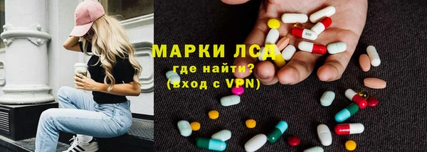 2c-b Новодвинск