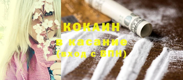 марки lsd Аксай