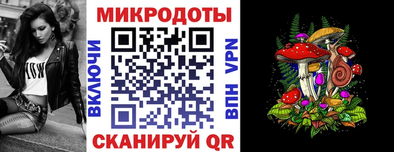 Галлюциногенные грибы MAGIC MUSHROOMS  купить наркотики сайты  Орехово-Зуево 