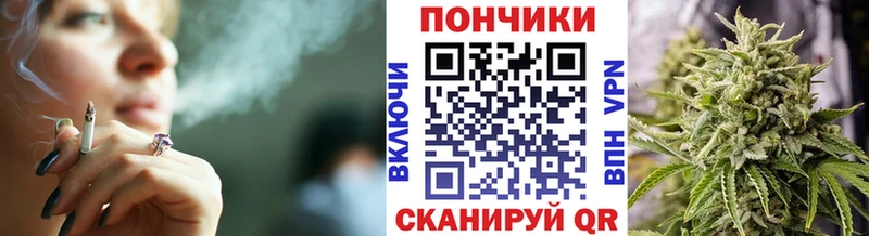 МАРИХУАНА Amnesia  кракен как войти  Орехово-Зуево  купить  